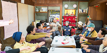 未来型地域再生の資源として