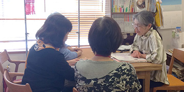 「力を引き出す」相談支援