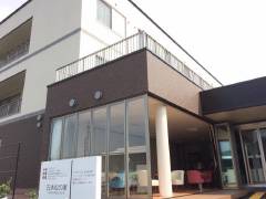 暮らしの保健室ふくまち